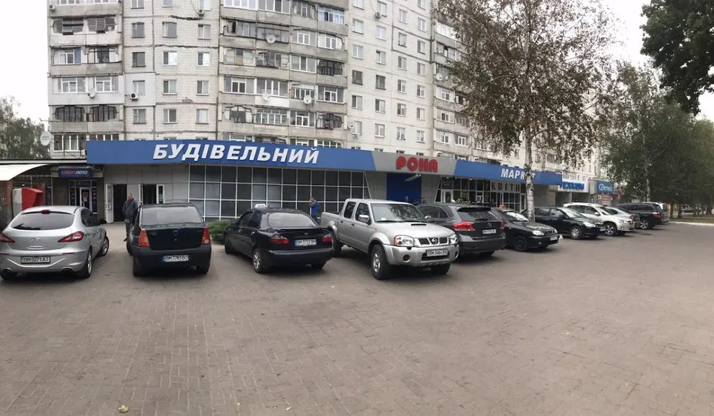 Рона - 4