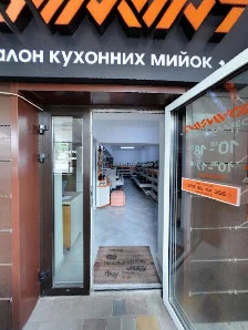Салон гранітних мийок ADAMANT Адамант - 7
