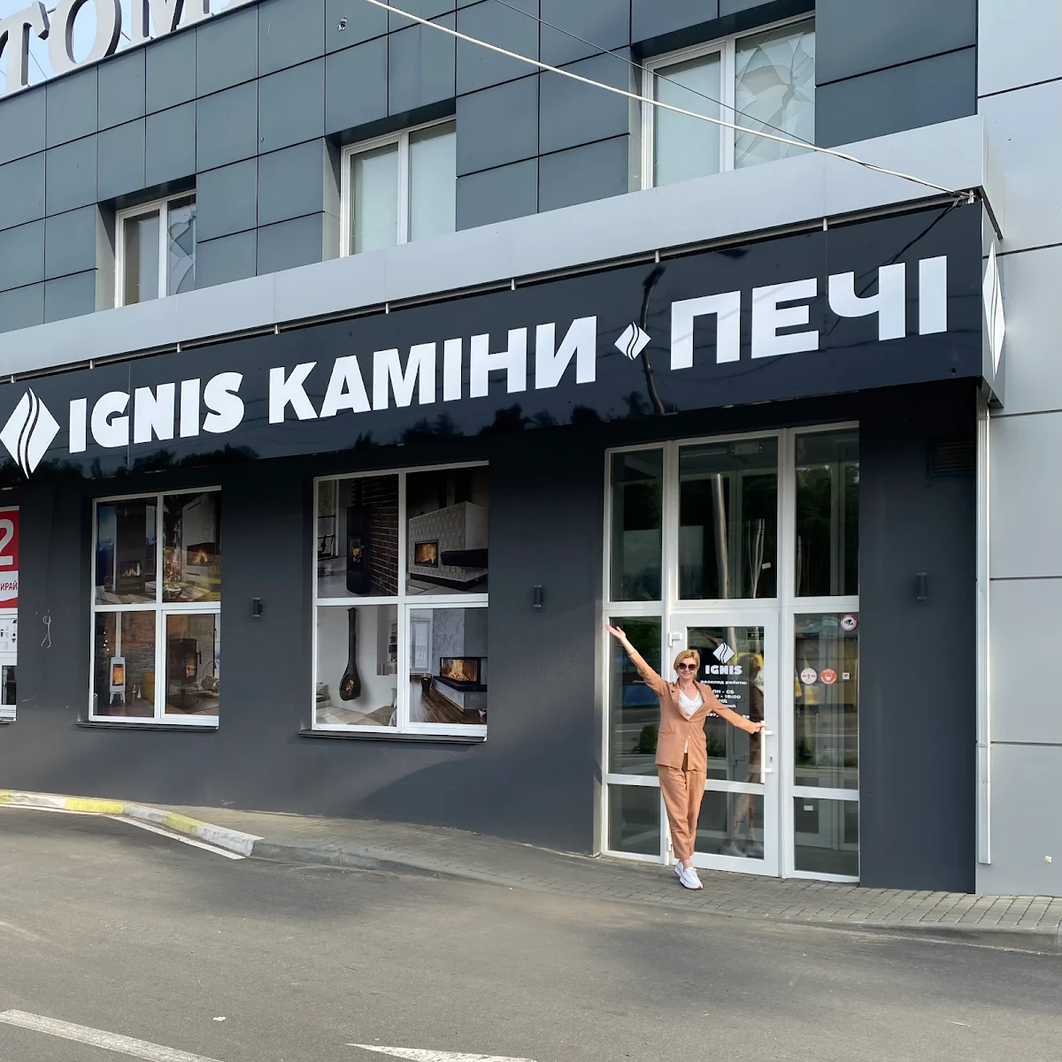 Салон камінів IGNIS Каміни - Печі - Кахлі - 4