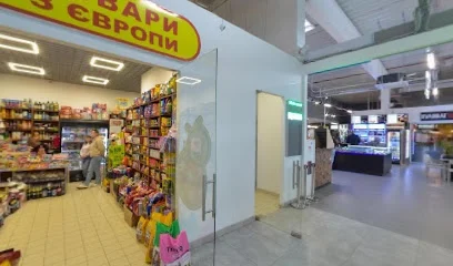 Салон меблів “Galicia”