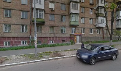 Сантехника