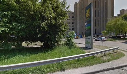 Сантехніка