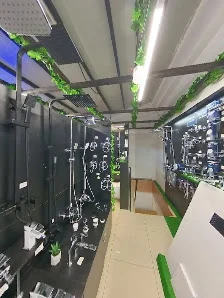Сантехніка Centrum - 7