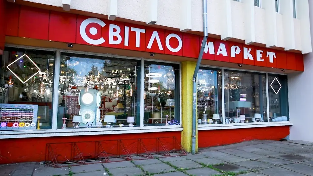 Світло Маркет - 4