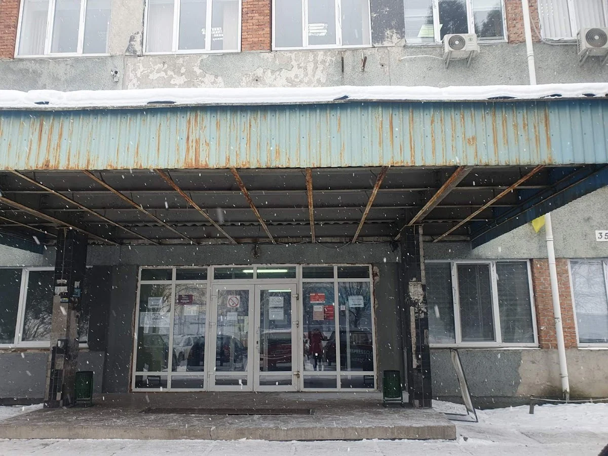 Сейл Солушнс ТОВ