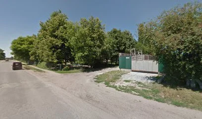сервіс +