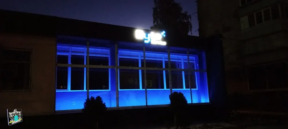 Сервісний центр БАЙТ - 2
