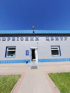 Сервісний центр ГерУк і К
