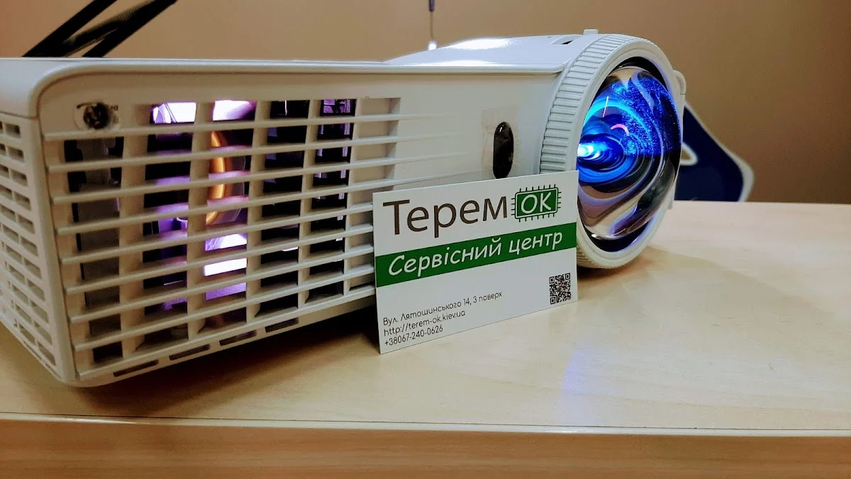Сервісний центр "Терем-ОК" - 4