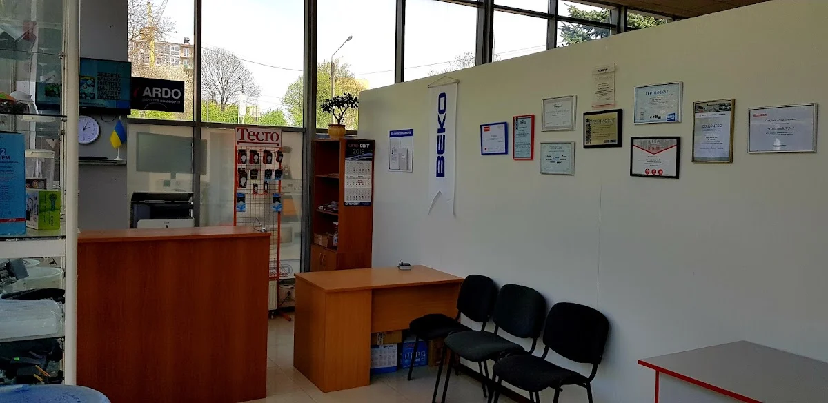Сервісний центр "ФОП Гринчук В.В."