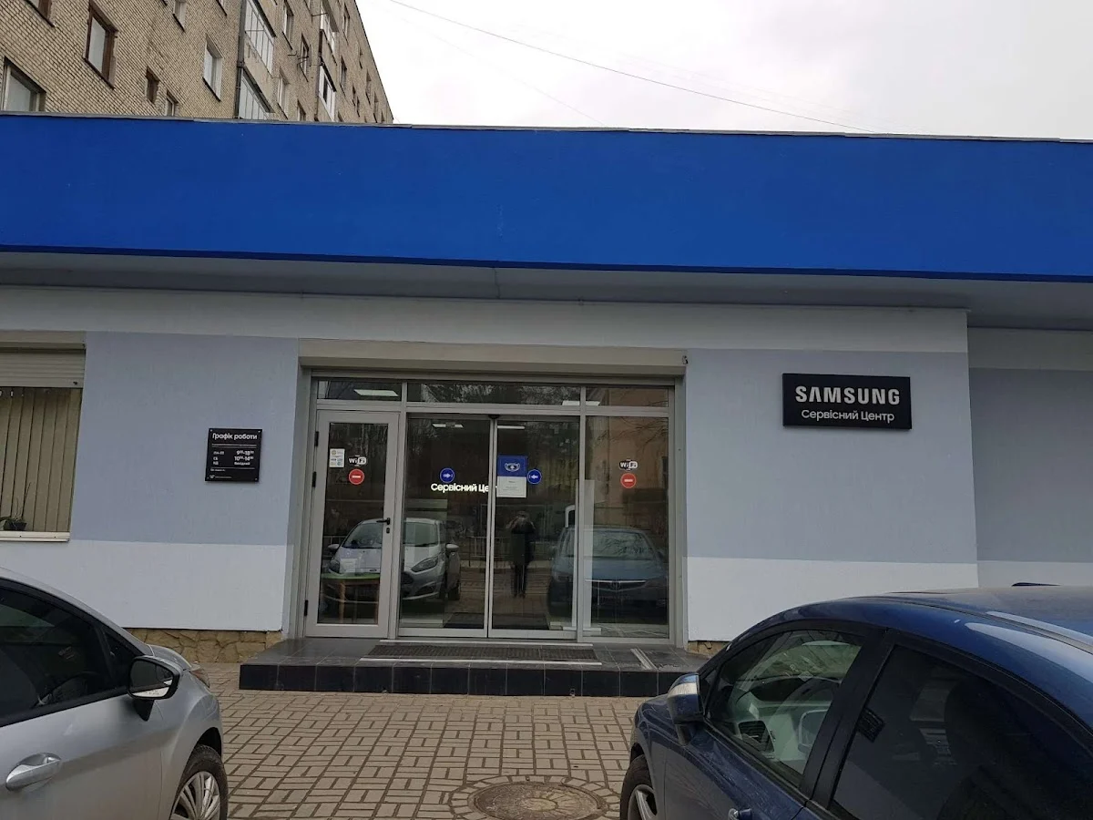 Сервісний центр Samsung