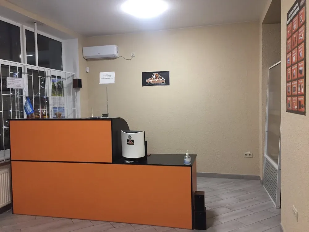Сервісний центр TIGER