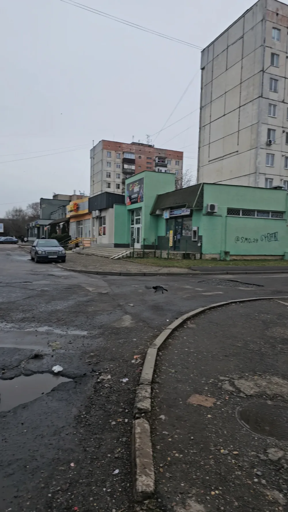 СИЛА СТРУМУ | Магазин електротоварів - 3