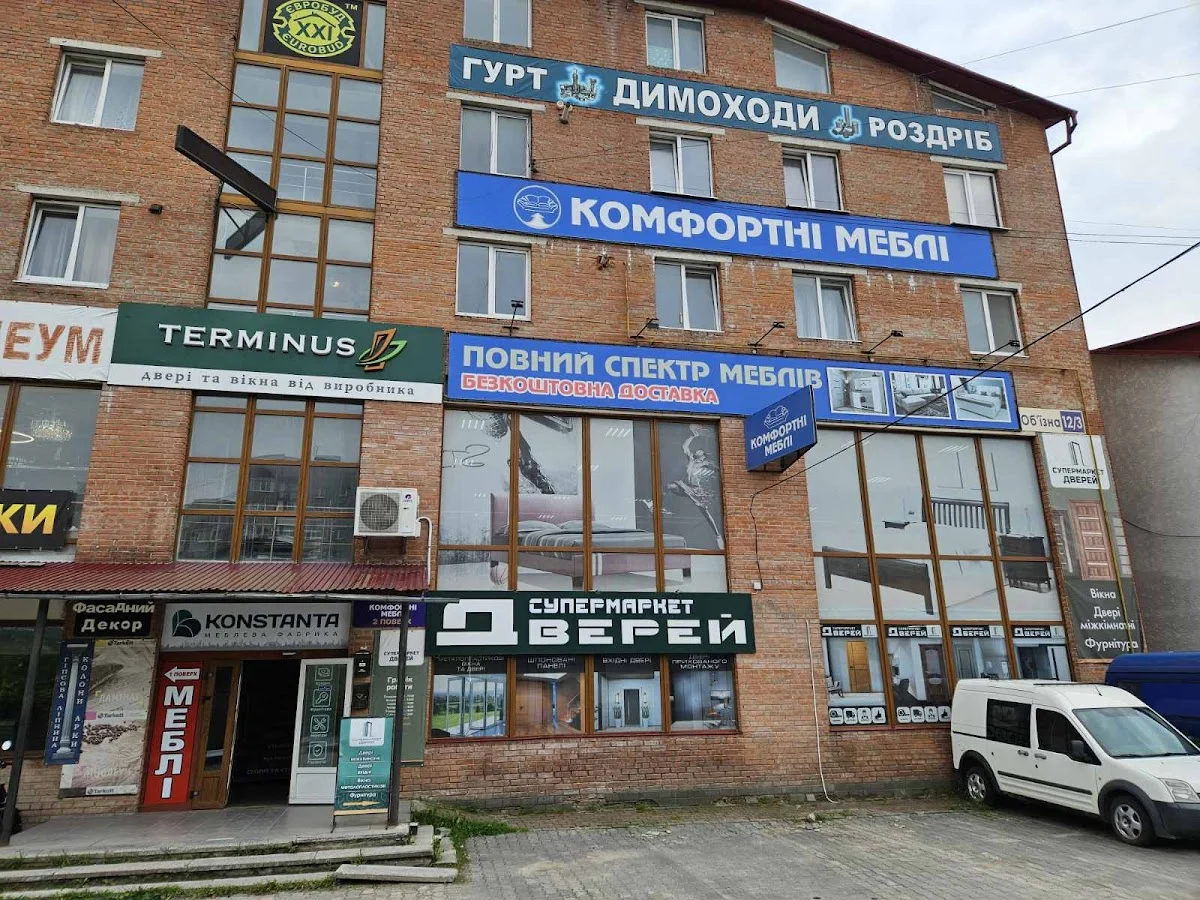 Склад дверей ЗахідЄвроДім - 3
