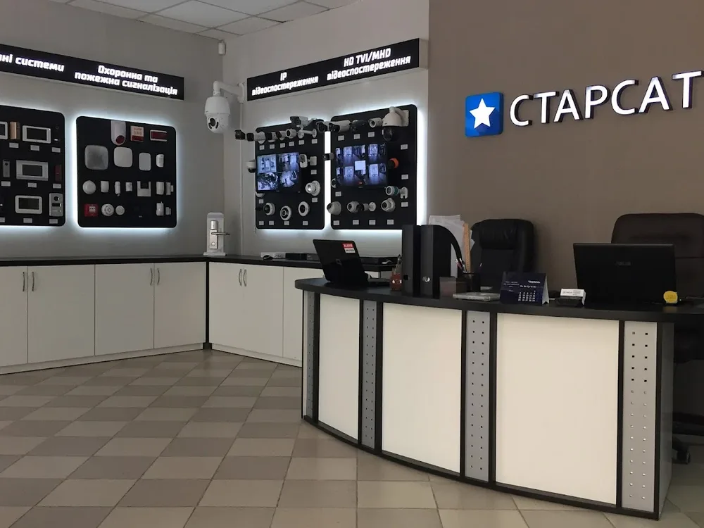 СТАРСАТ - 4