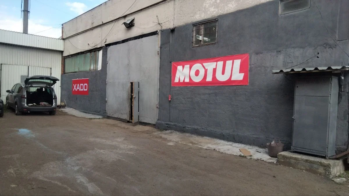 СТО "AUTOLUX SERVICE" - 2