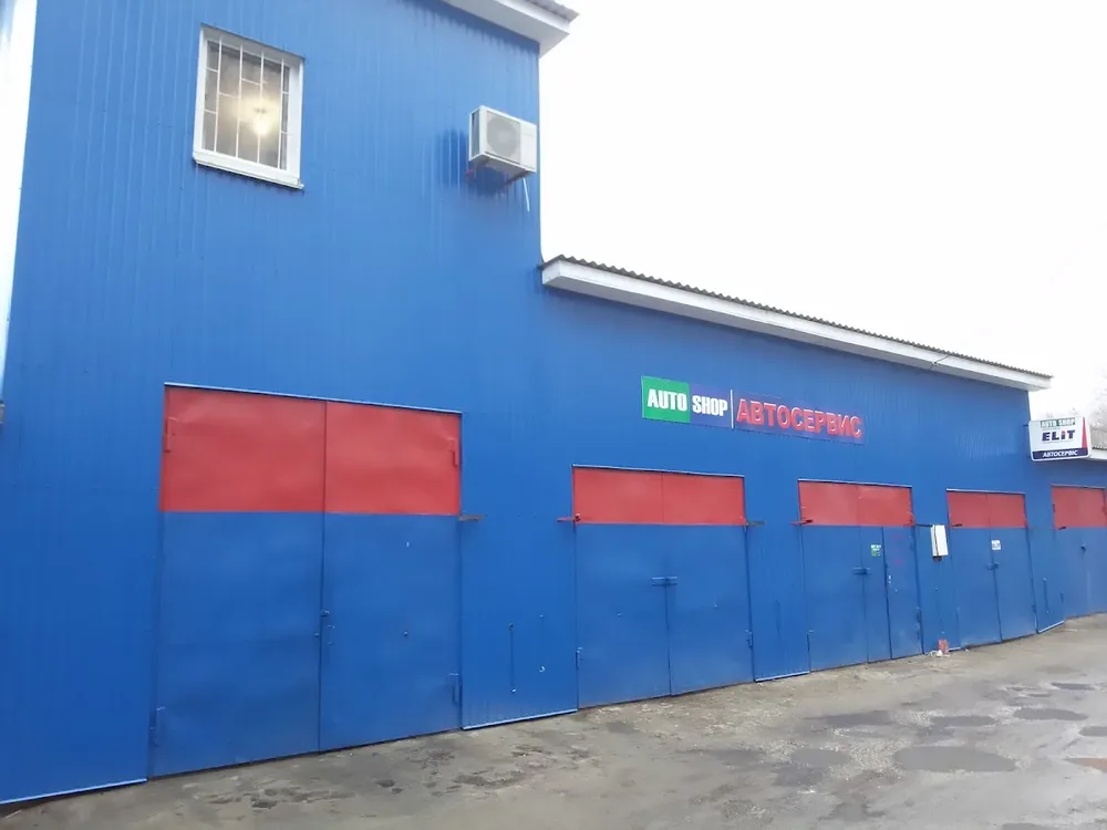 СТО Бровари Auto Shop - 4