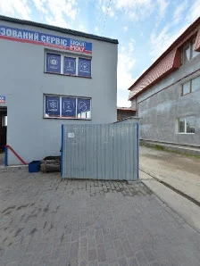 СТО Вавілот (Автосервіс-партнер LIQUI MOLY) - 6