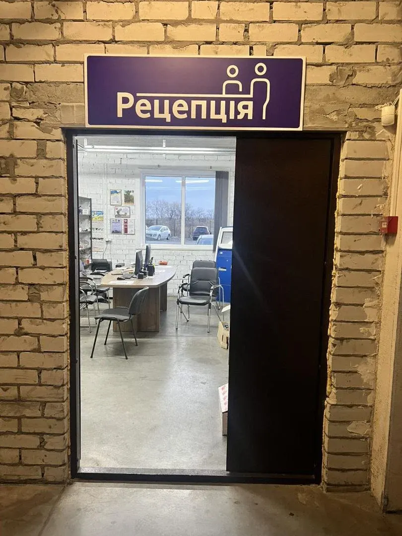 СТО Генстар Черкаси - Кондиціонери, Стартери, Генератори, Автоопалювачі, АКБ - 2