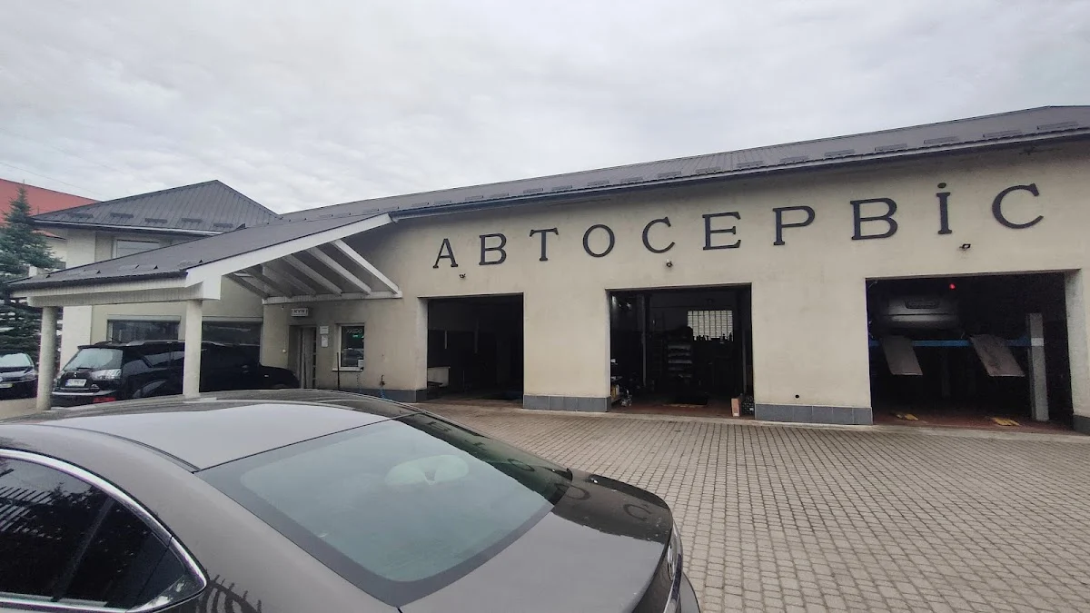 СТО "Свалява - Сервіс"