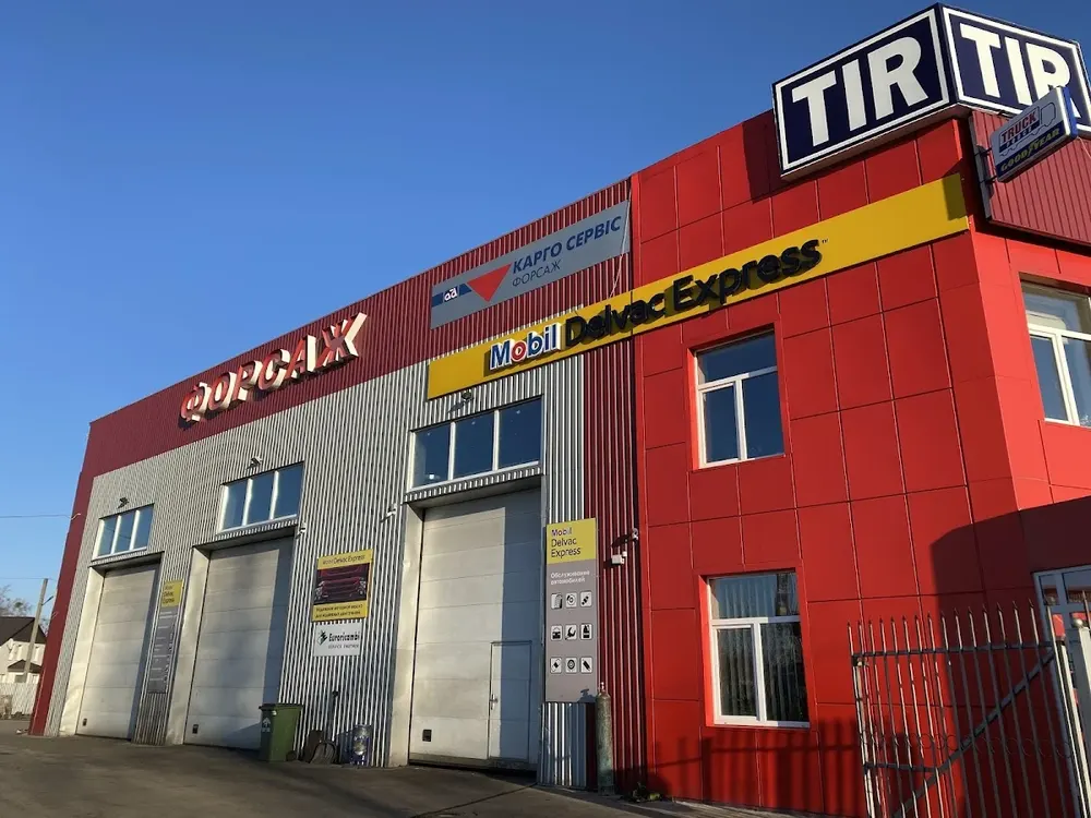 СТО ФОРСАЖ ТІР вантажних автомобілів та автобусів - 4