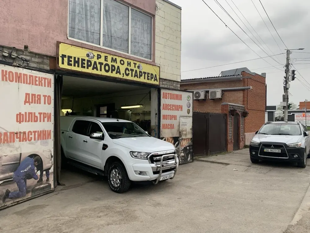 СТО №3