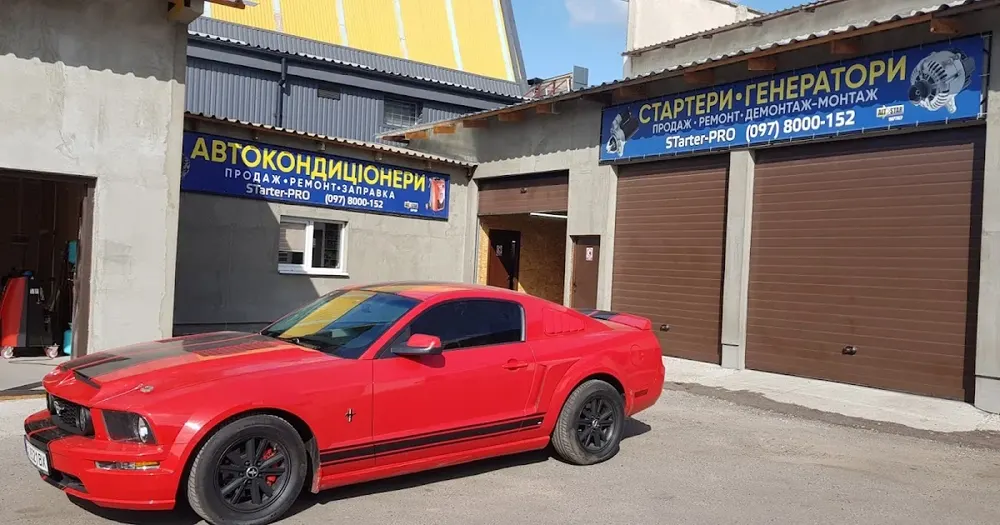 СТО STarter-PRO - 4