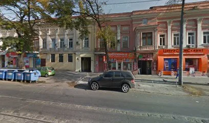 Строй-Юг