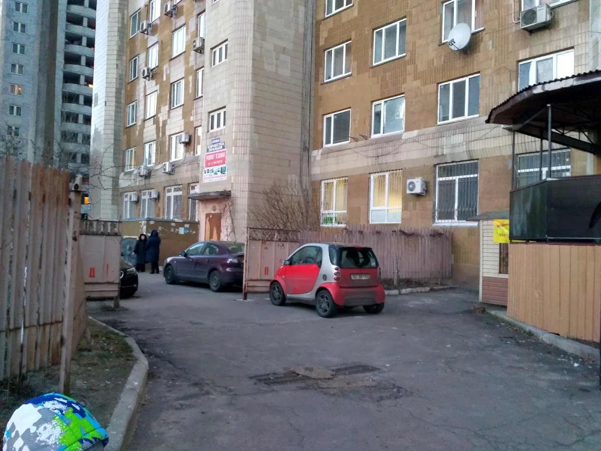 СЦ