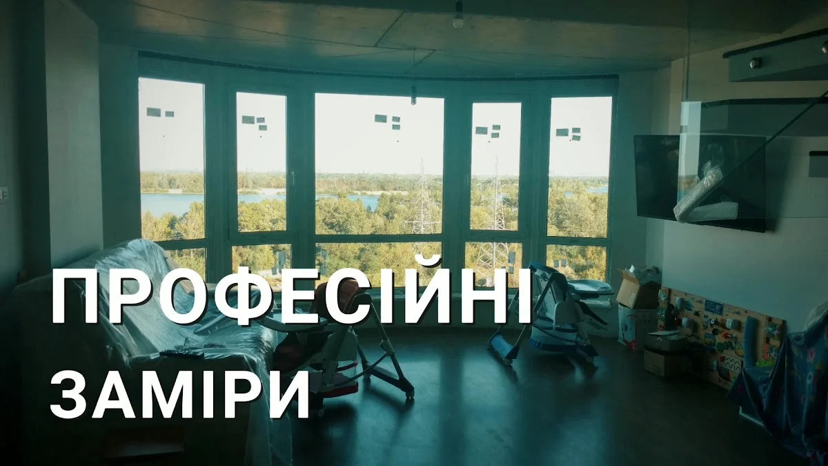 Термомонтаж - 3