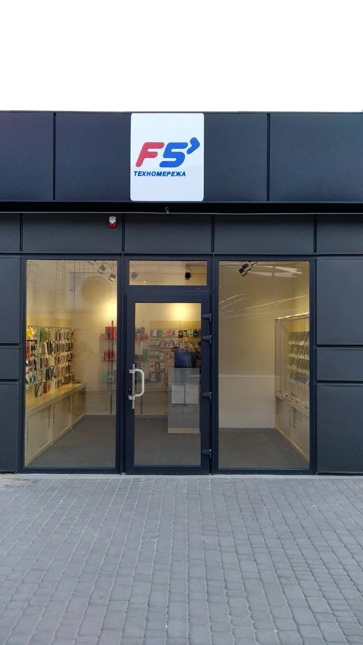 Техномережа F5