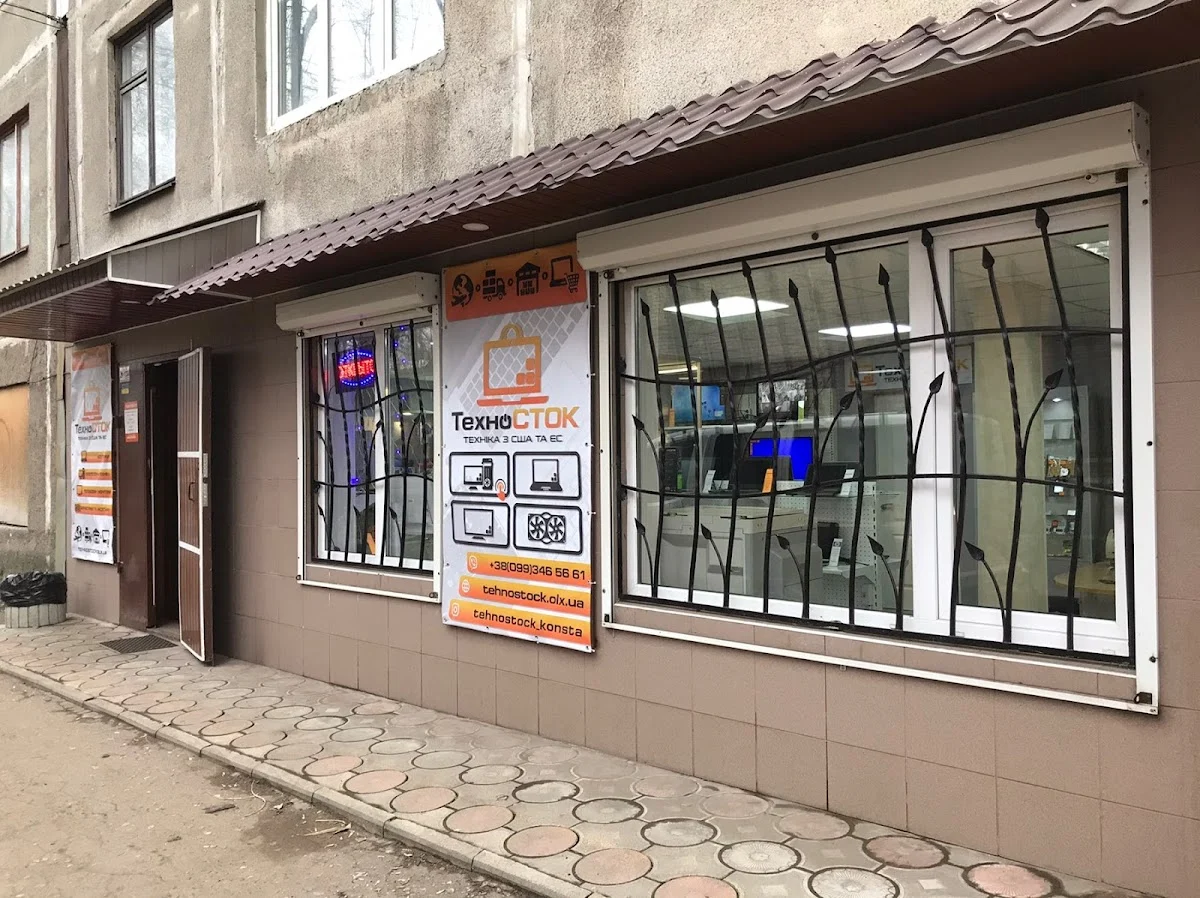 ТехнікаСТОК