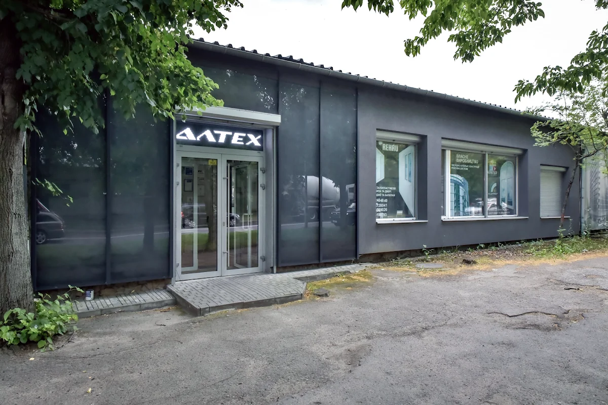 ТзОВ "Компанія "Алтех"