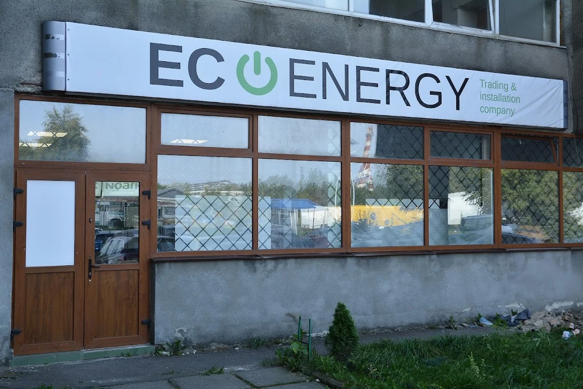 ТзОВ ТМК "ЕКО ЕНЕРДЖІ"