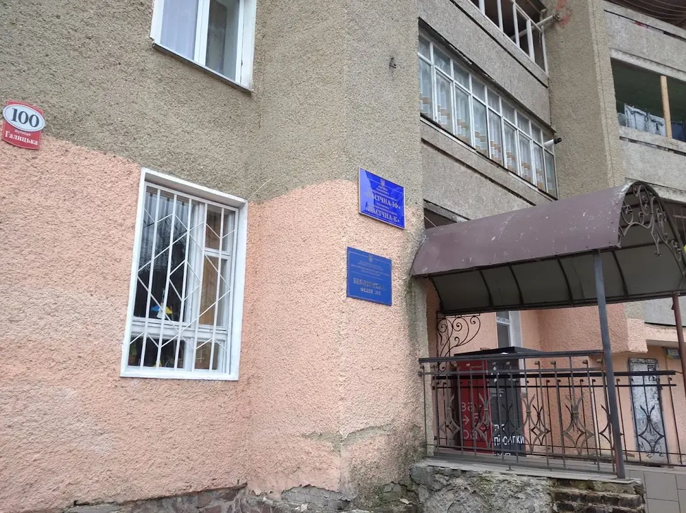 ТзОВ"Пасічна-ІФ"