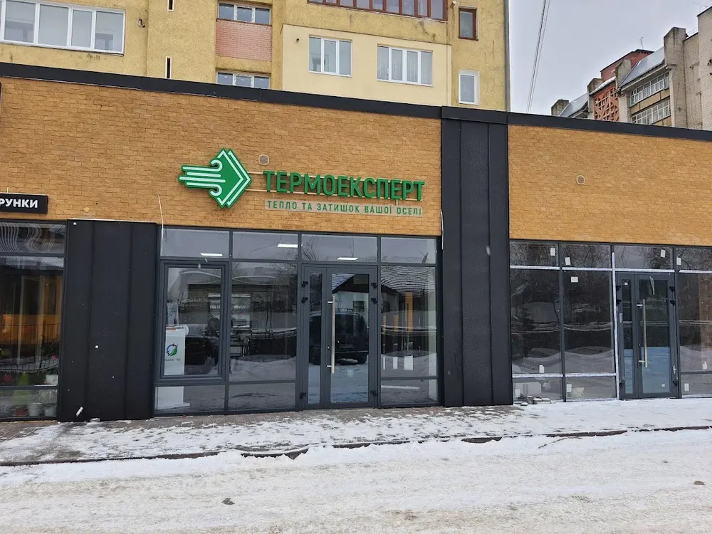 ТМ Термоексперт