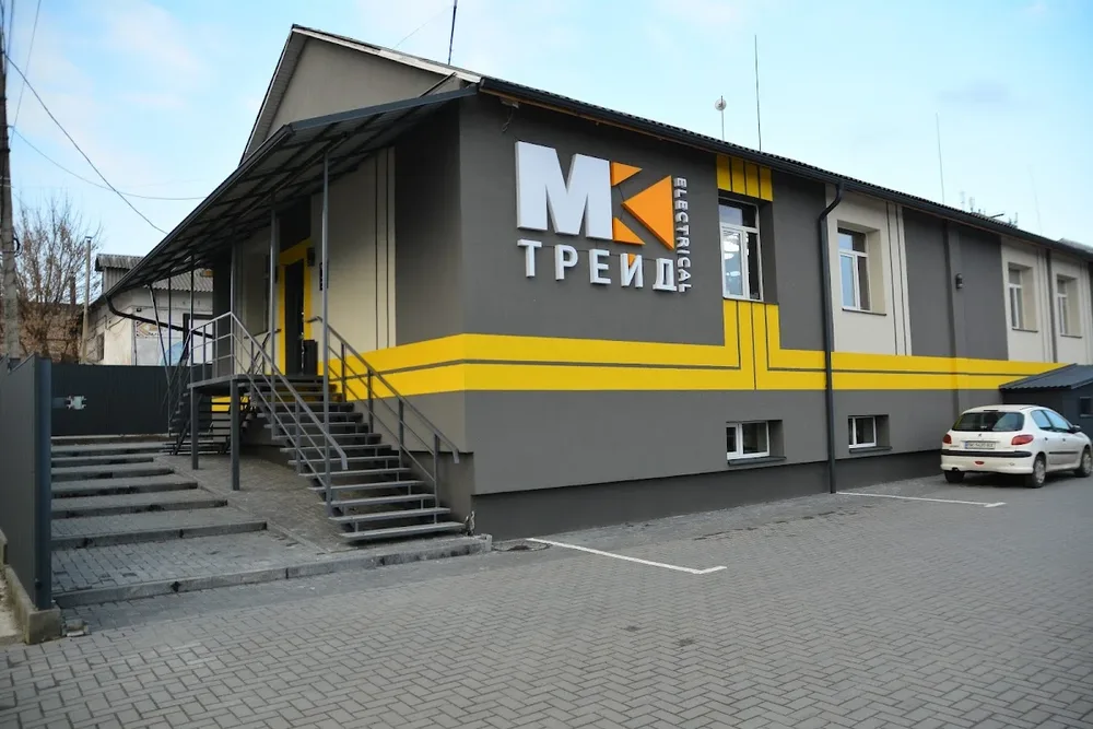 ТОВ М.К-ТРЕЙД - 3