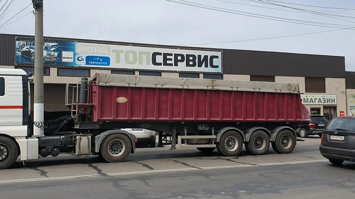 ТОПСЕРВИС - 2