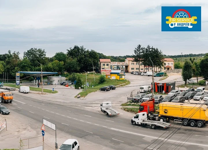 ТІР сервіс у Андріїв