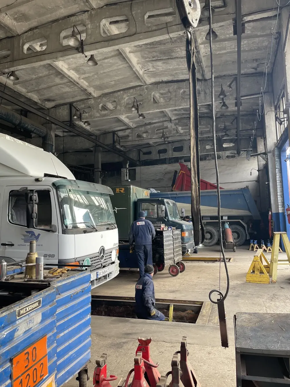 Український Ресорний Центр - 4
