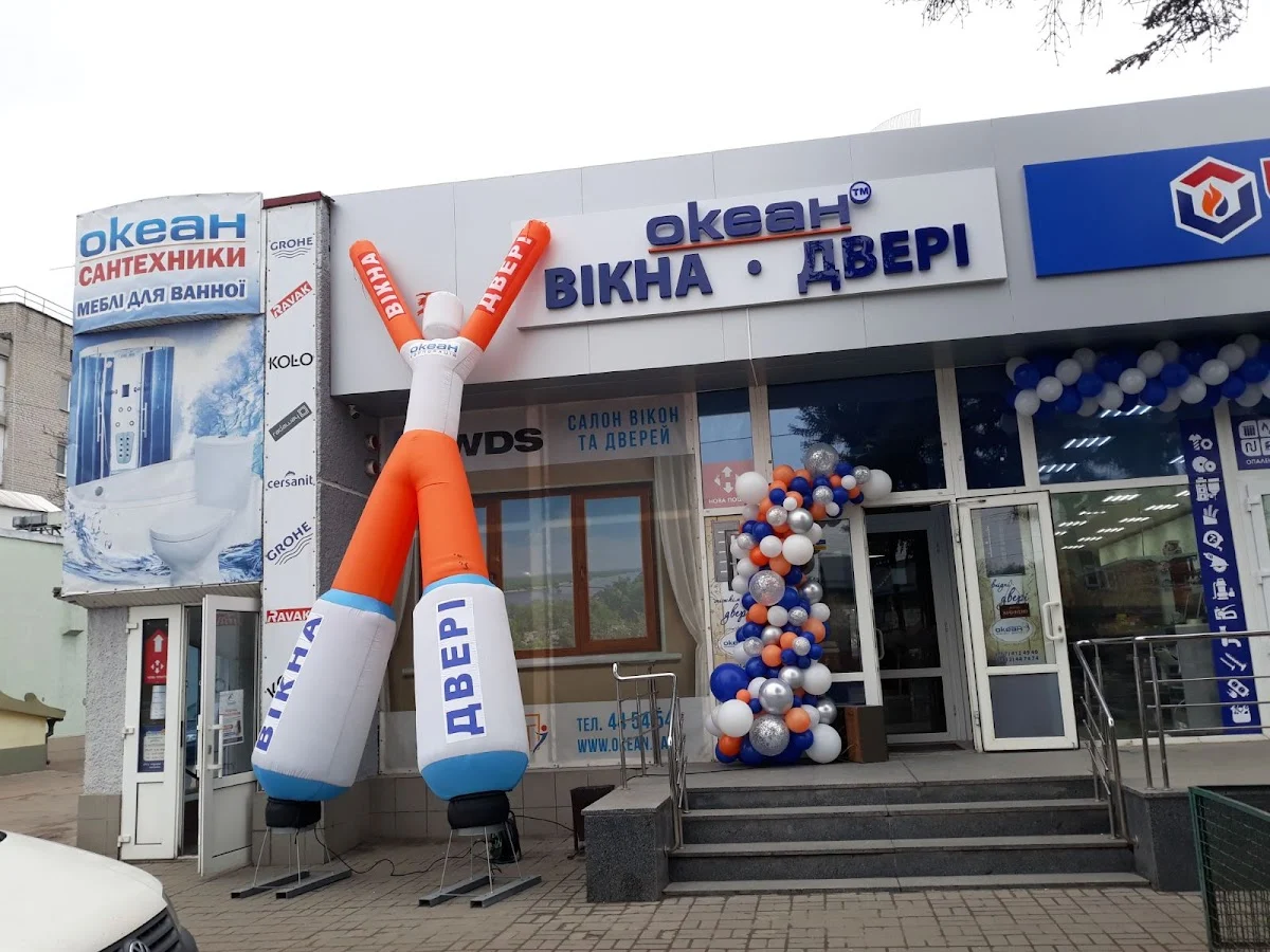 Фабрика вікон Океан