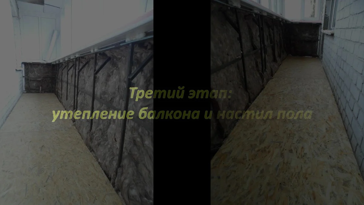 Фабрика якісних вікон Skalko - 5
