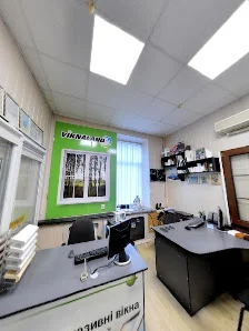 Фирма Дом, ООО - 4