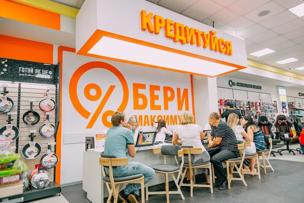 Фокстрот - 2