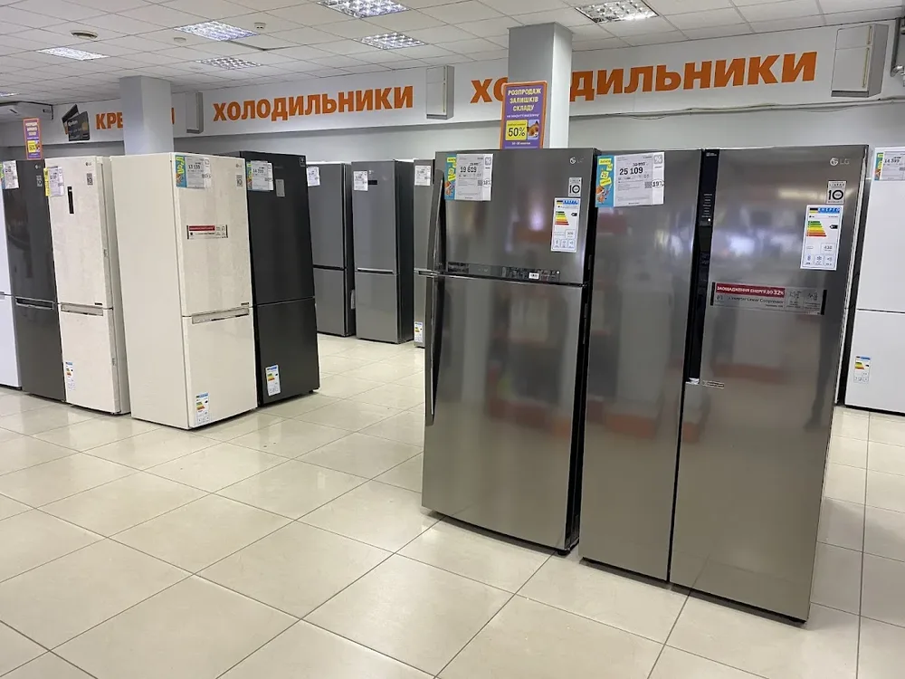 Фокстрот - 2
