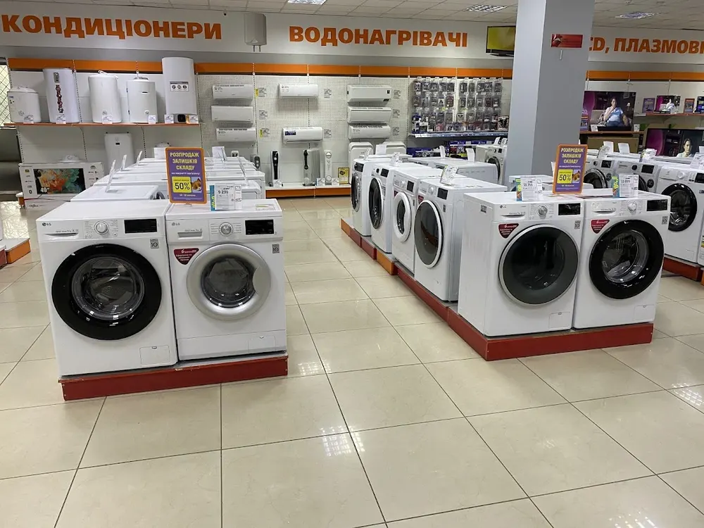 Фокстрот - 4