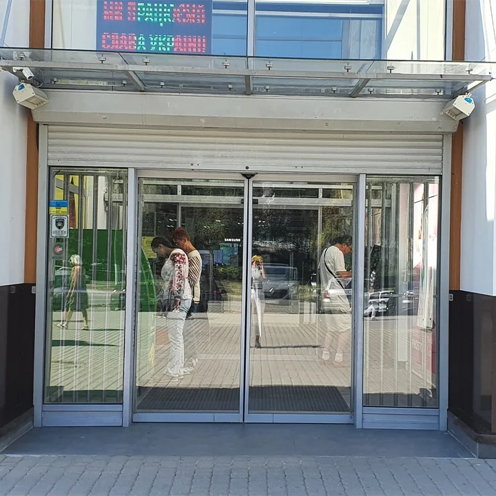 Фокстрот - 5