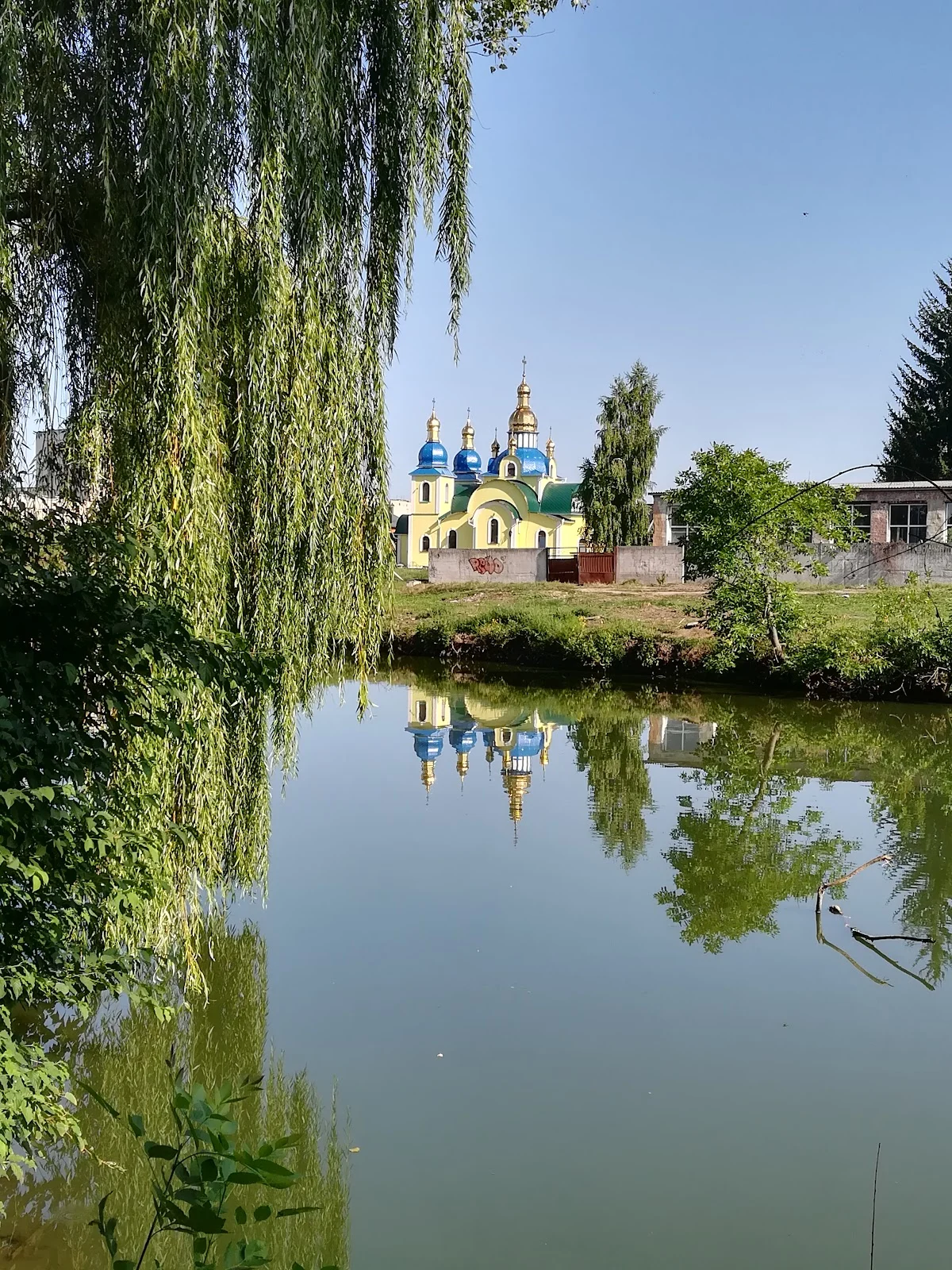 Хмільник