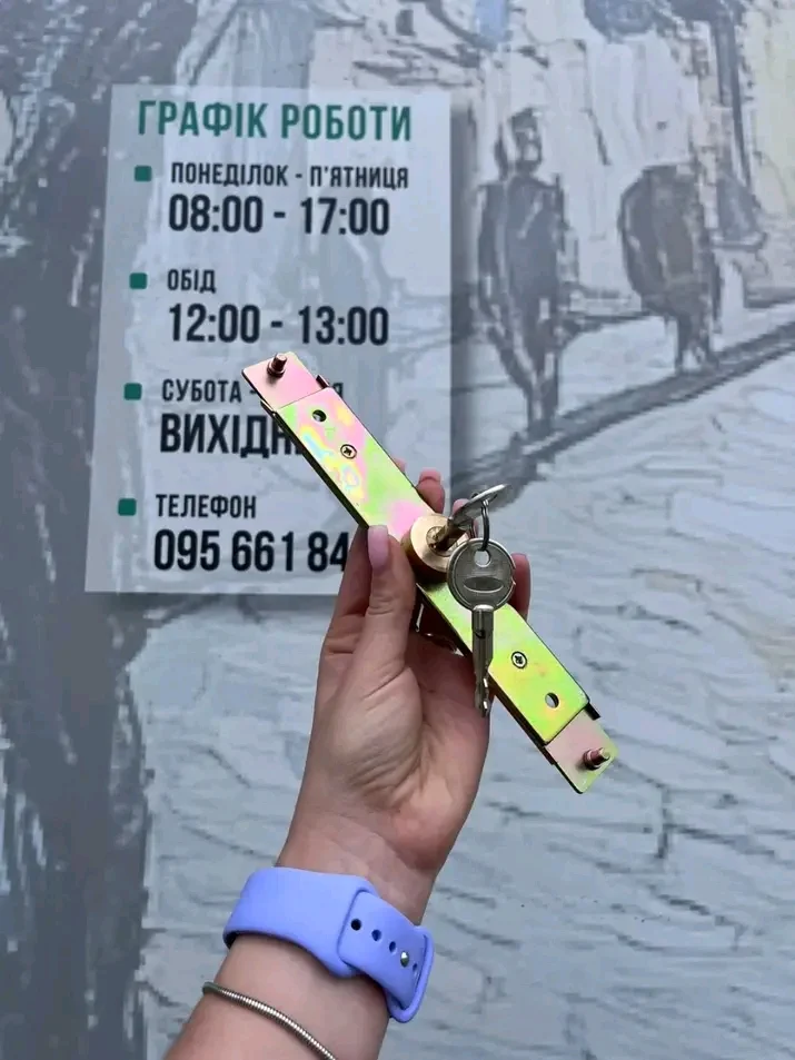 Центр віконних технологій Свалява