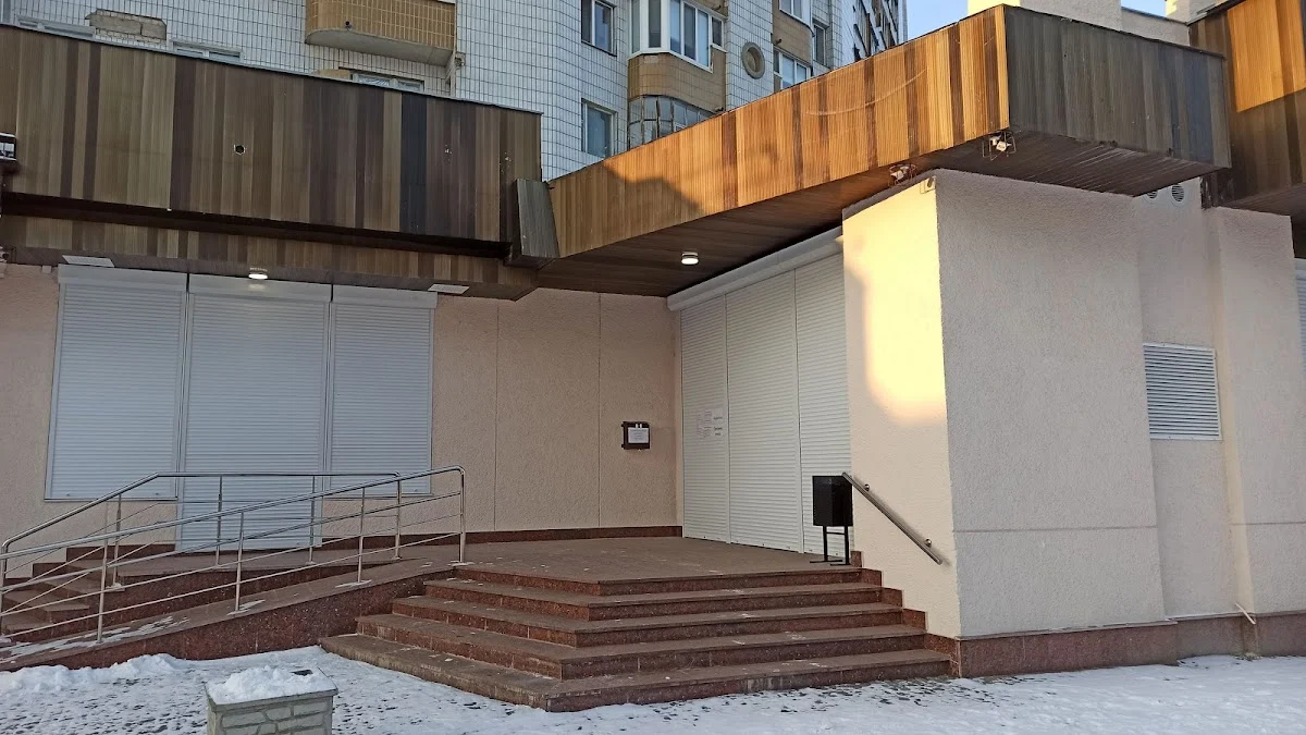 Черкасигаз абонентський вiддiл